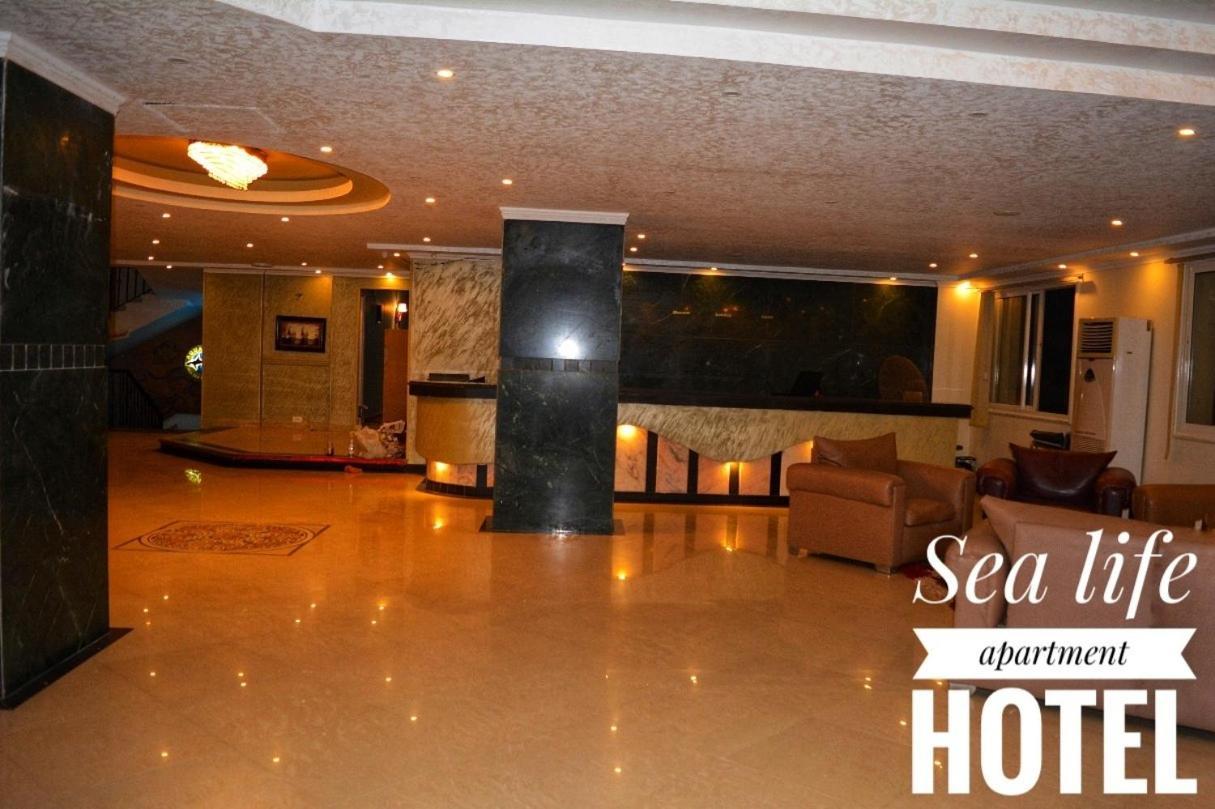 Boulevard Apartment Hotel Хургада Экстерьер фото