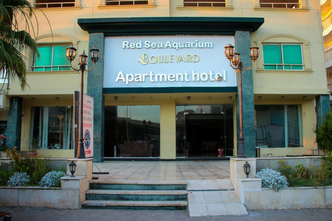 Boulevard Apartment Hotel Хургада Экстерьер фото